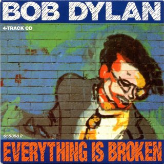 EVERYTHING IS BROKEN cover art