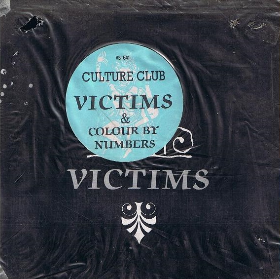 VICTIMS cover art
