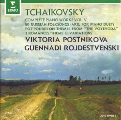 Complete Piano Works, Volume V by Tchaikovsky ;   Viktoria Postnikova