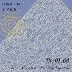 59:01.68 by Kazushige Kinoshita  &   Seijiro Murayama