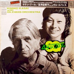 Satin Doll by Kimiko Kasai  With   Gil Evans Orchestra