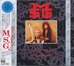 Acoustic Nightmare by McAuley-Schenker Group