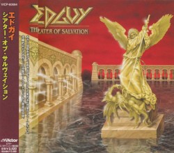Theater of Salvation by Edguy
