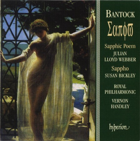 Sapphic Poem / Sappho