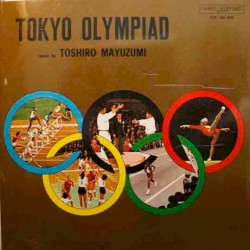 Tokyo Olympiad by 黛敏郎