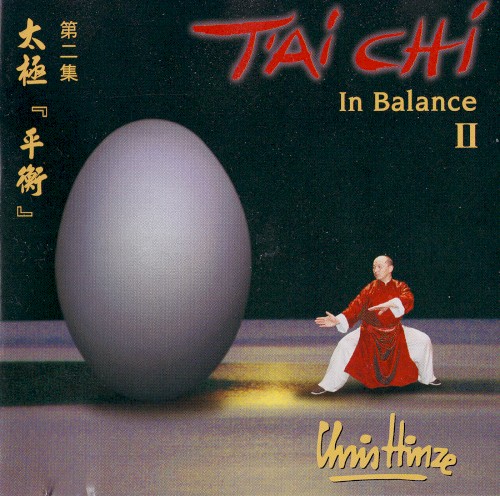 T'Ai Chi - In Balance, Volume II