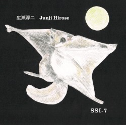 SSI-7 by Junji Hirose