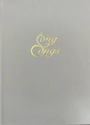 Song of Songs by John Zorn