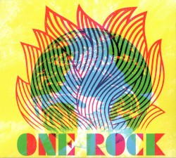 One Rock by Groundation