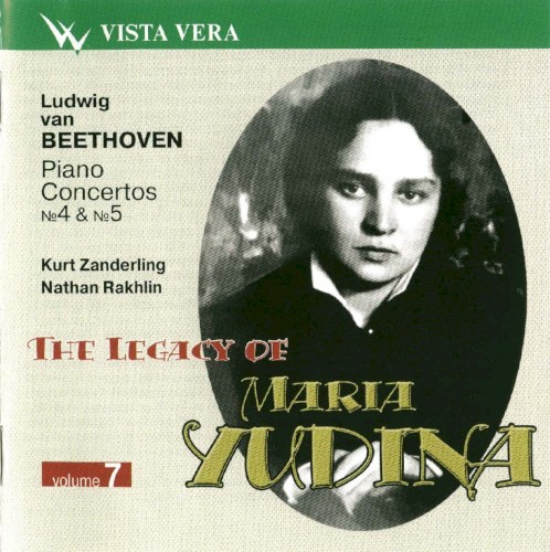 The Legacy of Maria Yudina, Volume 7