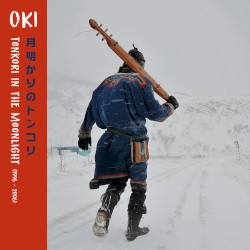 Tonkori in the Moonlight by OKI
