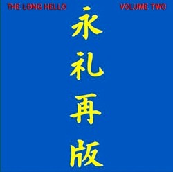 The Long Hello, Volume Two by Nic Potter  &   Guy Evans