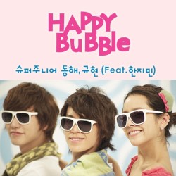 Happy Bubble by 동해 ,   규현  feat.   한지민