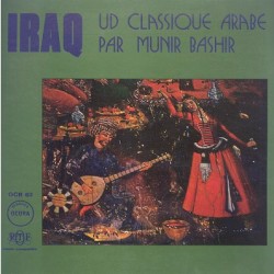 Iraq: Ud Classique Arabe by منير بشير