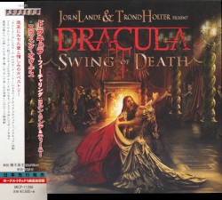 Dracula: Swing of Death by Jørn Lande  &   Trond Holter