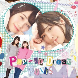 Pop‐up Dream by Pyxis