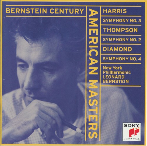 American Masters: Harris, Thompson, Diamond
