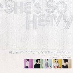 She’s So Heavy by 朝生愛  /   Wata