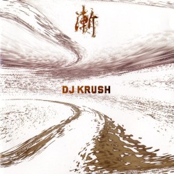 Zen by DJ Krush