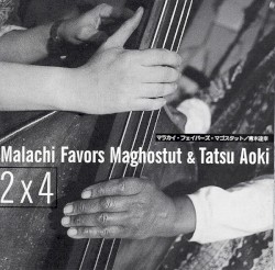2 x 4 by Tatsu Aoki  /   Malachi Favors Maghostut