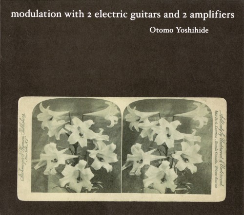 Modulation With 2 Electric Guitars and 2 Amplifers
