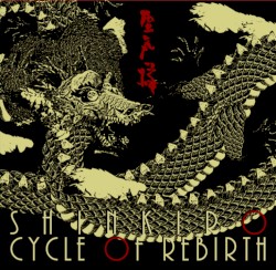 Cycle of Rebirth by Shinkiro