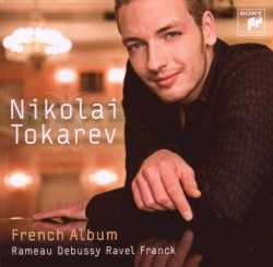 French Album by Nikolai Tokarev