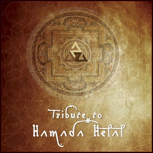 Tribute to Hamada Helal
