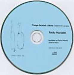 Tokyo Sextet [2005]: Electronic Version by Radu Malfatti  &   Taku Unami