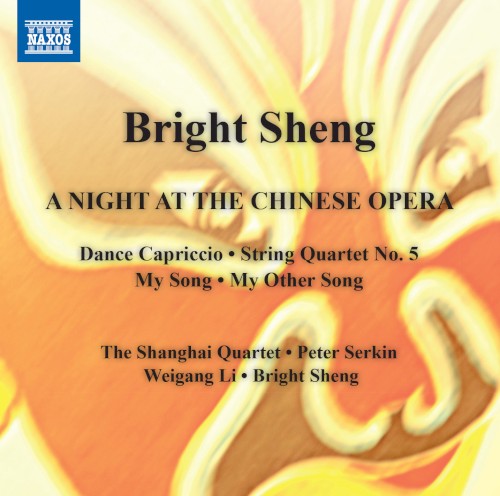 A Night at the Chinese Opera
