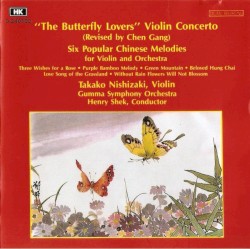 "The Butterfly Lovers" Violin Concerto by 西崎崇子 ,  Gumma Symphony Orchestra  &   Henry Shek