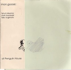 At Penguin House by Mongoose