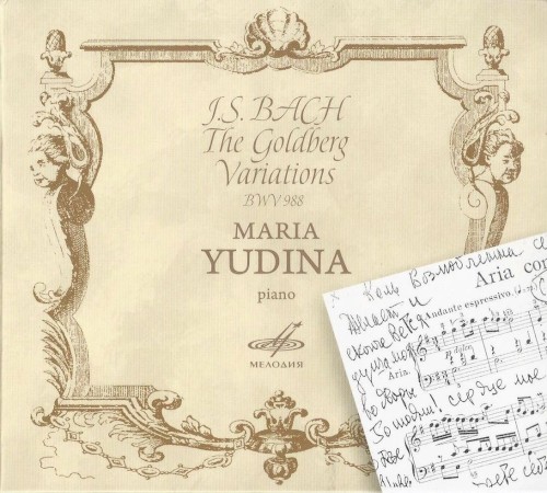 The Goldberg Variations, BWV 988