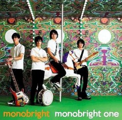 monobright one by monobright