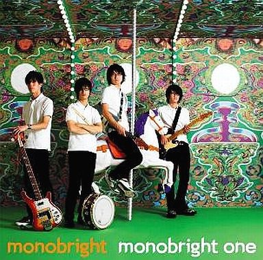 monobright one