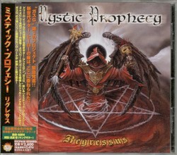 Regressus by Mystic Prophecy