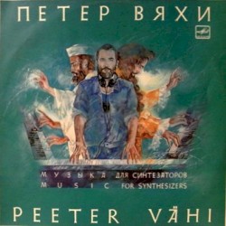 Музыка для синтезаторов by Петер Вяхи