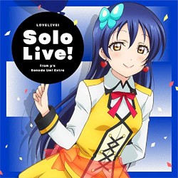 ラブライブ!Solo Live! from μ's 園田海未 Extra by 園田海未  (CV:  三森すずこ )