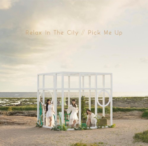Relax In The City / Pick Me Up