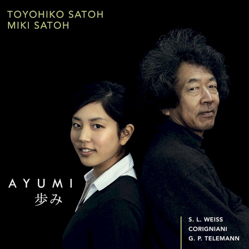 Ayumi: Baroque Lute Duets