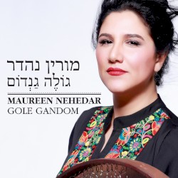 Gole Gandom (גולה גנדום (פרח החיטה by Maureen Nehedar