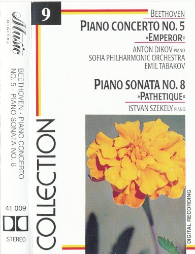 Concerto no. 5 / Sonata no. 8