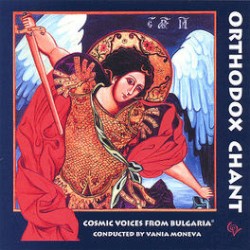 Orthodox Chant by Cosmic Voices from Bulgaria