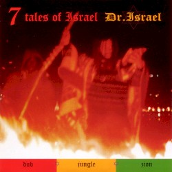 7 Tales of Israel by Dr. Israel