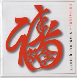 China Song by Shanghai Quartet