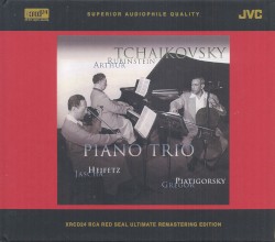 Piano Trio by Tchaikovsky ;   Arthur Rubinstein ,   Jascha Heifetz ,   Gregor Piatigorsky