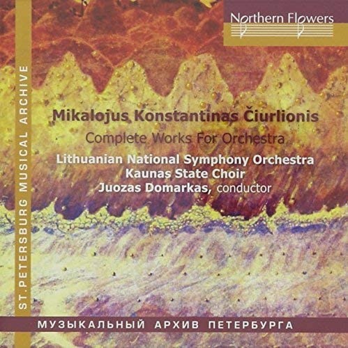 Complete Works for Orchestra