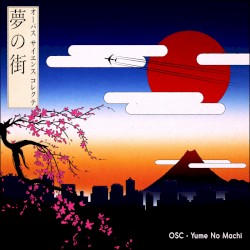 Yume No Machi by Opus Science Collective