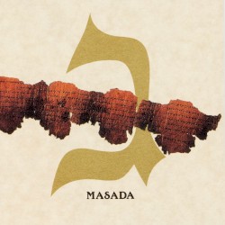 Gimel by Masada