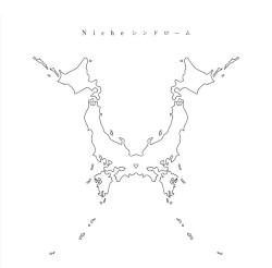 Nicheシンドローム by ONE OK ROCK